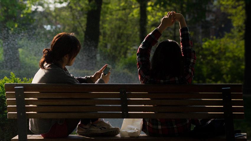 apps sostenibles medio ambiente